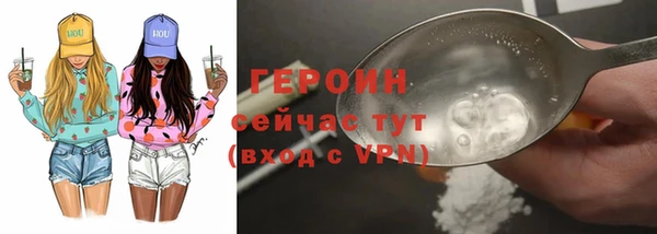 крисы Иннополис