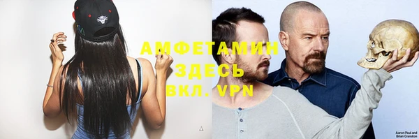 крисы Иннополис