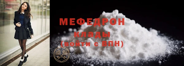 герыч Инта