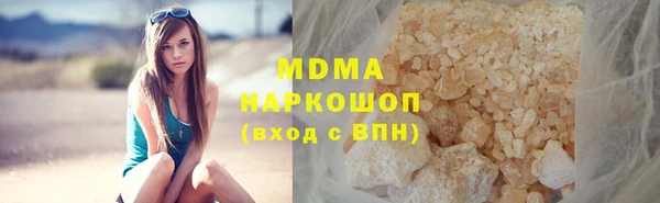 a pvp Каменка