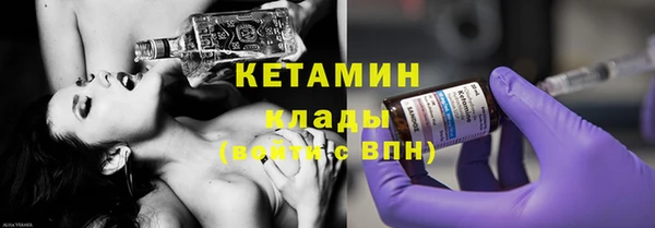 крисы Иннополис