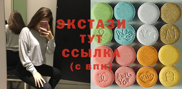 герыч Инта