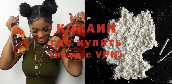 крисы Иннополис