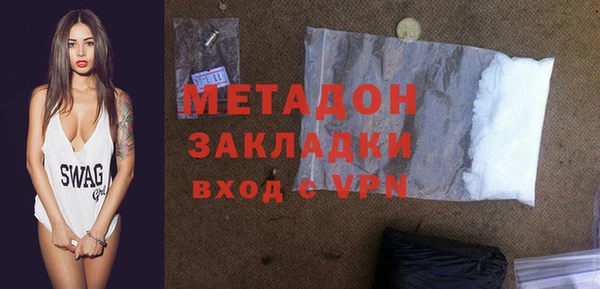 герыч Инта