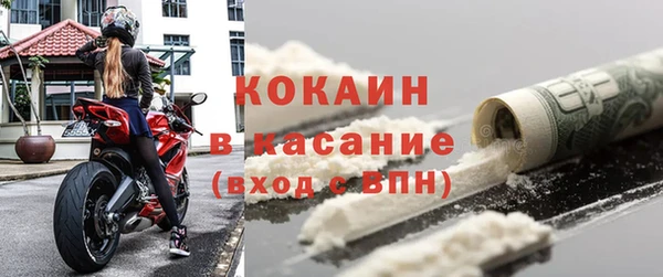 a pvp Каменка