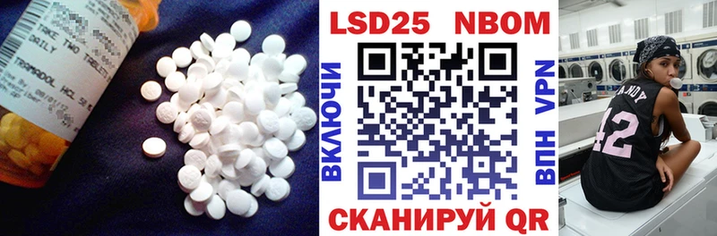 ЛСД экстази ecstasy  Купить где  Железногорск-Илимский 